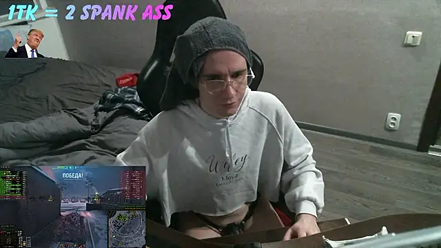 izilizi 23 online show from March 16, 4:43 pm