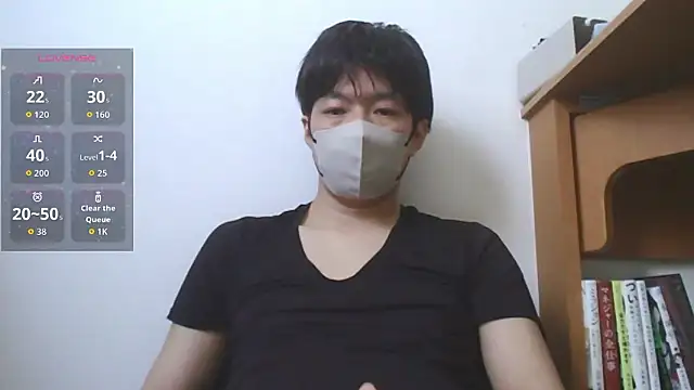 Kaidengi online show from May 10, 7:23 am