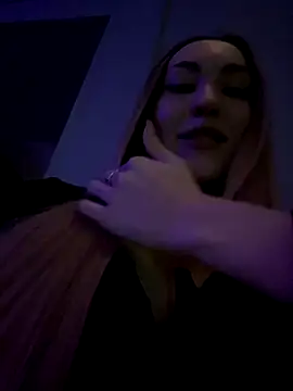 Lunalikaiya online show from November 16, 4:23 pm