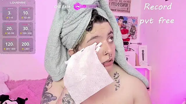 Sachi Meow online show from January 18, 11:30 pm