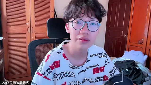 hihi0169 online show from December 3, 3:51 am