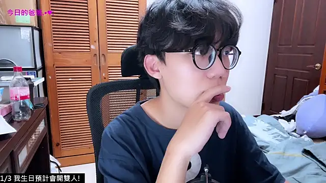 hihi0169 online show from December 14, 12:33 pm