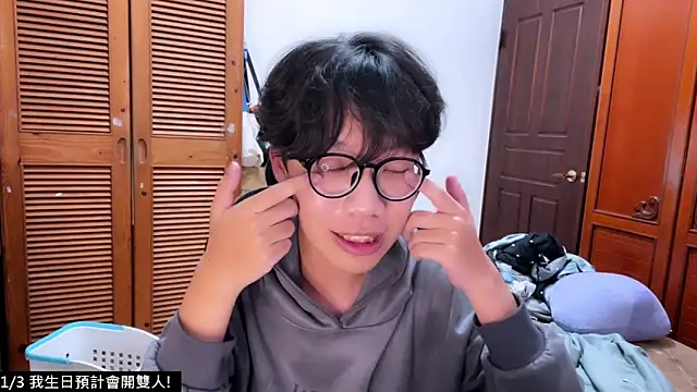 hihi0169 online show from December 17, 12:54 pm