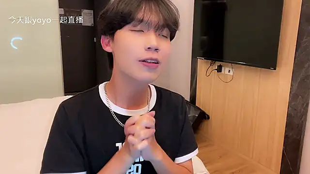 Snapshot of hihi0169 chatting on March 21, 2:43 pm hihi0169 online show from March 21, 2:43 pm