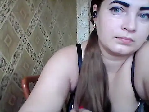 Elizabeth Meow online show from November 6, 6:17 am