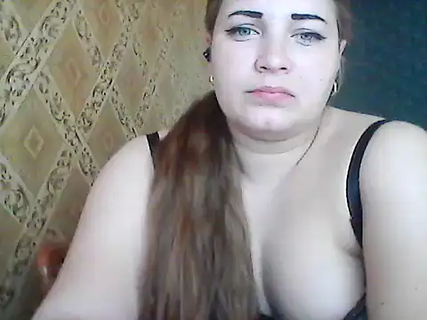 Elizabeth Meow online show from May 16, 6:12 am