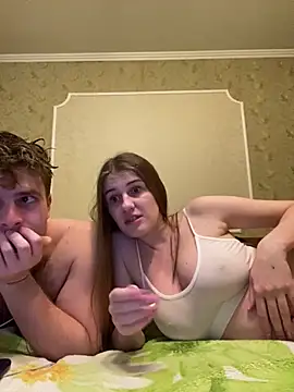 Snapshot of _Kamax69_ chatting on March 1, 7:48 pm Kamax69 online show from March 1, 7:48 pm