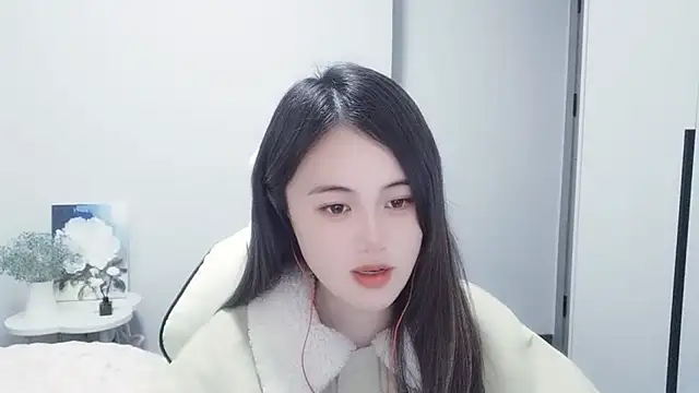 Wofeifei-baby online show from January 16, 3:56 pm