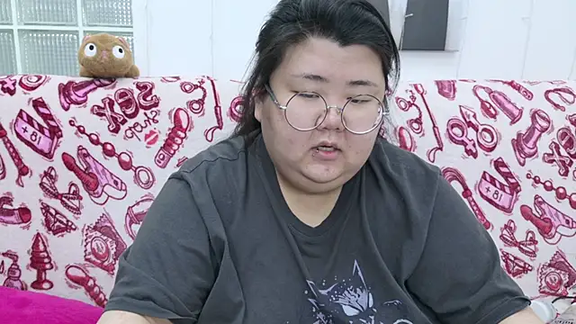 Snapshot of Nadine_asian chatting on February 7, 6:32 am Nadine asian online show from February 7, 6:32 am