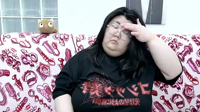 Nadine asian online show from April 4, 1:56 am