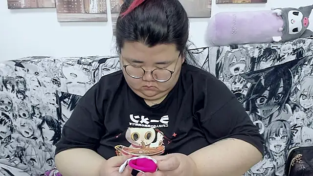 Nadine asian online show from January 4, 5:16 am