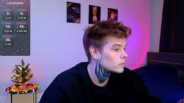 DENIS HERE online show from December 21, 2:52 pm