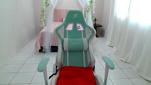 Snapshot of Ahrya_ chatting on November 26, 4:51 pm Ahrya online show from November 26, 4:51 pm