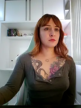 Snapshot of Ahrya_ chatting on November 3, 12:20 pm Ahrya online show from November 3, 12:20 pm