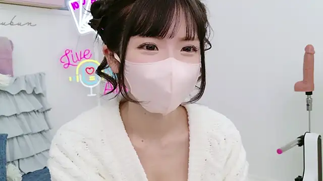 Snapshot of -minami- chatting on February 23, 6:38 am -minami- online show from February 23, 6:38 am