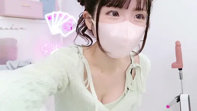 Snapshot of -minami- chatting on March 2, 3:45 am -minami- online show from March 2, 3:45 am