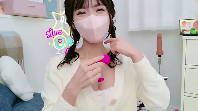 Snapshot of -minami- chatting on January 22, 12:27 pm -minami- online show from January 22, 12:27 pm