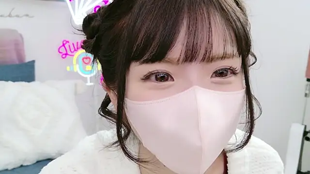 Snapshot of -minami- chatting on February 23, 3:24 am -minami- online show from February 23, 3:24 am