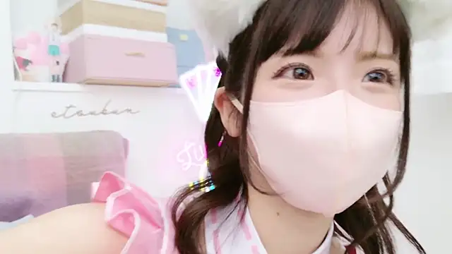 Snapshot of -minami- chatting on March 3, 3:22 pm -minami- online show from March 3, 3:22 pm