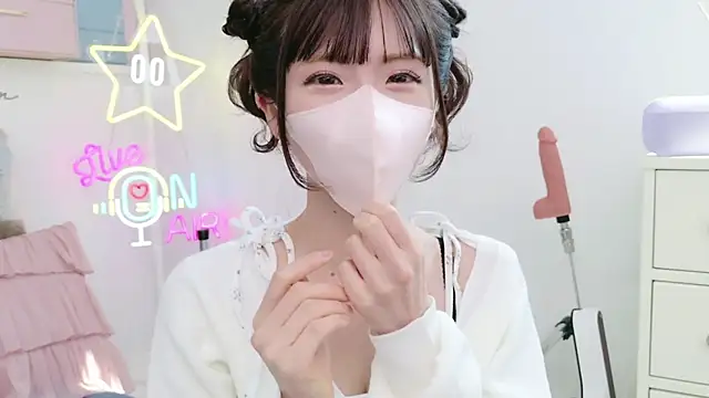 Snapshot of -minami- chatting on March 9, 3:43 am -minami- online show from March 9, 3:43 am