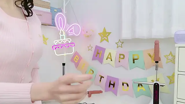 Snapshot of -minami- chatting on January 26, 9:08 am -minami- online show from January 26, 9:08 am