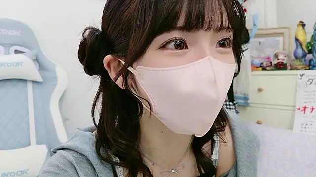 Snapshot of -minami- chatting on November 16, 4:50 am -minami- online show from November 16, 4:50 am