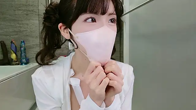 Snapshot of -minami- chatting on November 9, 12:09 pm -minami- online show from November 9, 12:09 pm