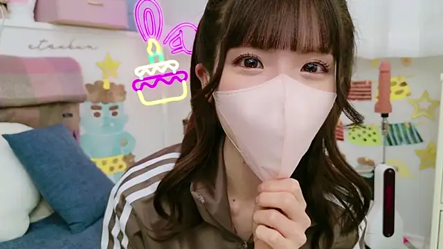 Snapshot of -minami- chatting on February 3, 12:14 pm -minami- online show from February 3, 12:14 pm