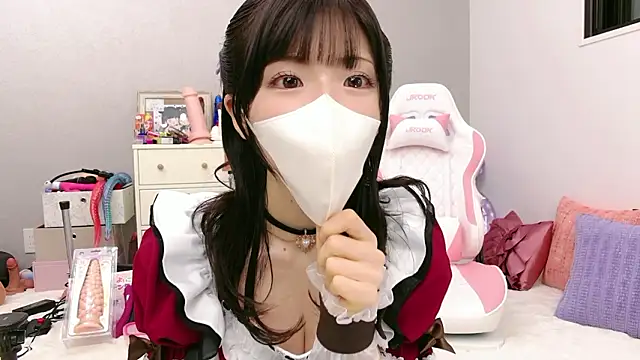 Snapshot of -minami- chatting on May 21, 12:02 pm -minami- online show from May 21, 12:02 pm