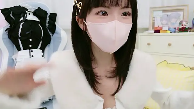 Snapshot of -minami- chatting on November 11, 12:11 pm -minami- online show from November 11, 12:11 pm