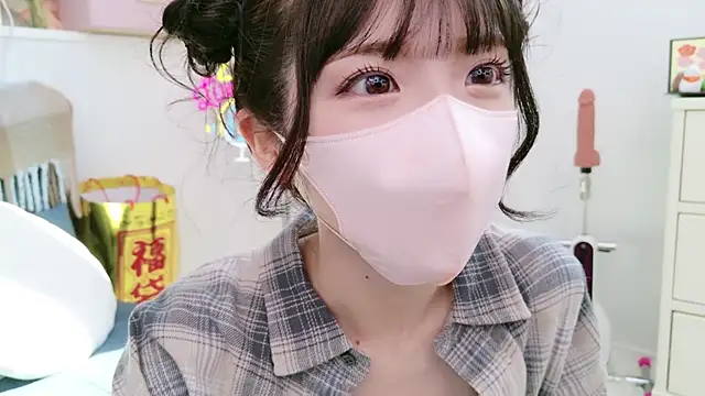 Snapshot of -minami- chatting on January 19, 3:29 am -minami- online show from January 19, 3:29 am