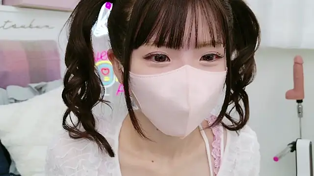 Snapshot of -minami- chatting on February 28, 12:09 pm -minami- online show from February 28, 12:09 pm