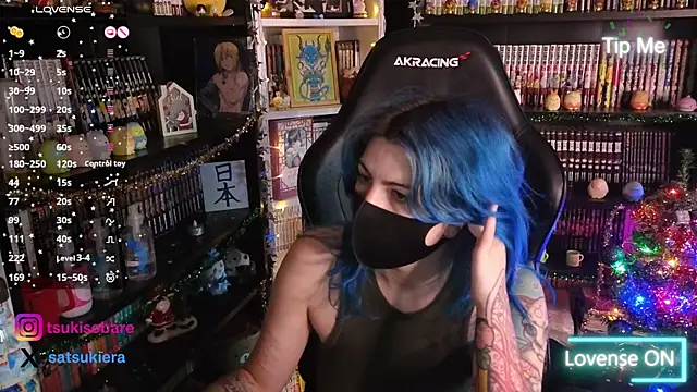  Satsuki  online show from December 5, 3:10 pm