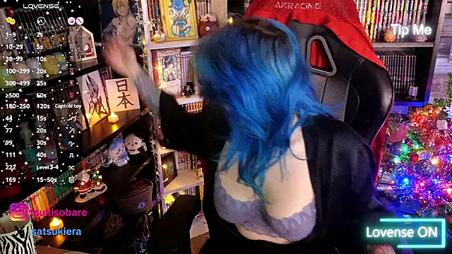  Satsuki  online show from November 30, 2:51 pm