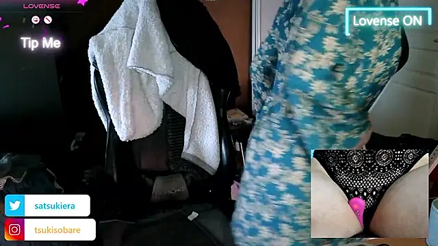  Satsuki  online show from February 16, 3:54 pm