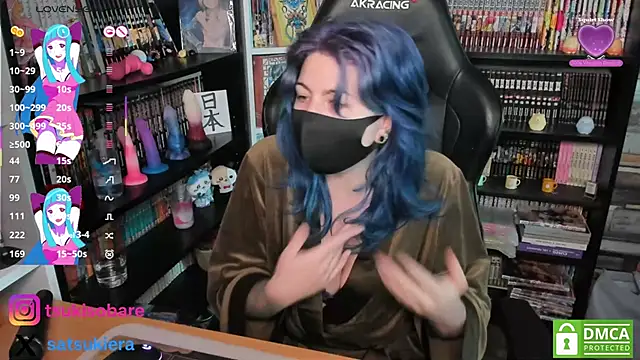  Satsuki  online show from October 5, 1:35 pm