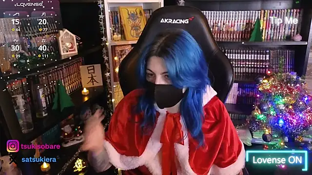  Satsuki  online show from December 22, 4:18 pm