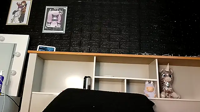 Snapshot of Japabaixinha chatting on November 4, 12:42 pm Japabaixinha online show from November 4, 12:42 pm