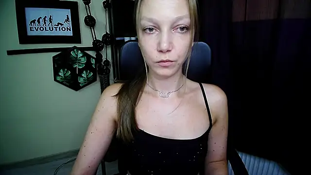EmillyPlay online show from July 8, 12:39 pm