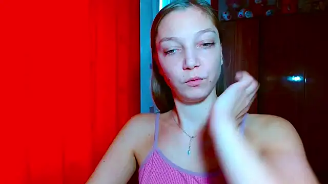 EmillyPlay online show from December 16, 8:07 am