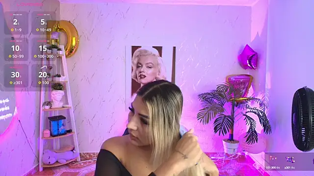 Snapshot of SALOOMEE__ chatting on October 7, 11:11 am SALOOMEE online show from October 7, 11:11 am