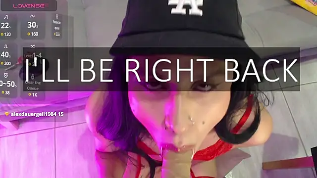 Snapshot of Ari-Hall chatting on February 4, 12:08 am Ari-Hall online show from February 4, 12:08 am