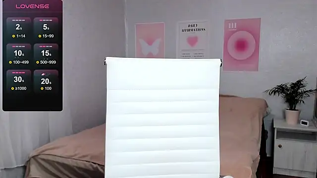 Geisha Anna online show from November 12, 5:55 am