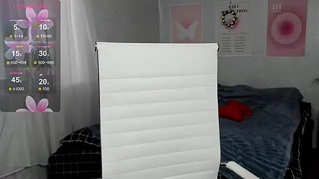 Geisha Anna online show from April 1, 5:42 am