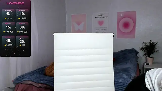 Geisha Anna online show from January 8, 8:20 am