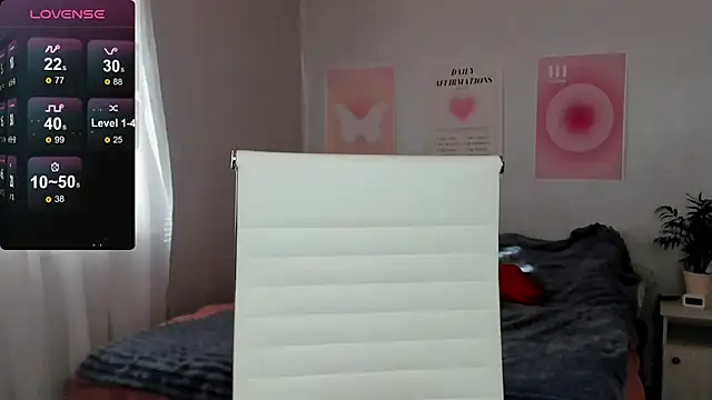 Geisha Anna online show from February 22, 8:28 am