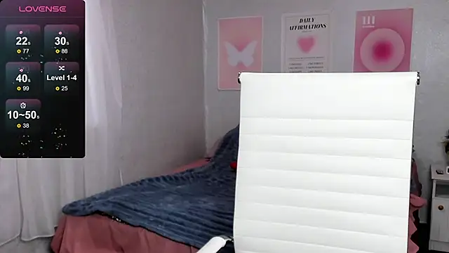 Geisha Anna online show from February 6, 6:20 am