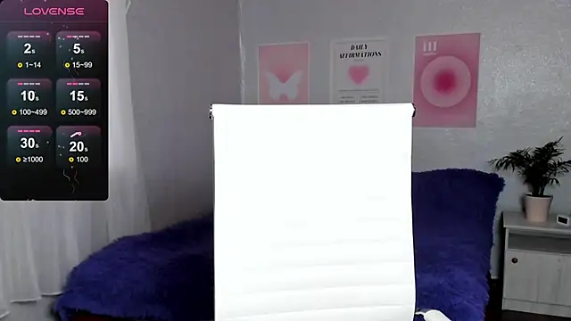 Geisha Anna online show from November 15, 6:17 am