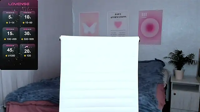 Geisha Anna online show from February 23, 7:20 am