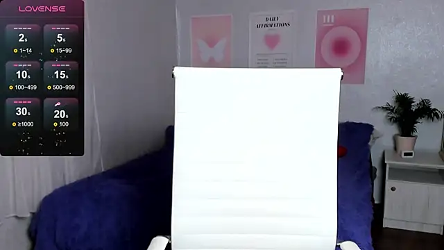 Geisha Anna online show from December 1, 6:14 am